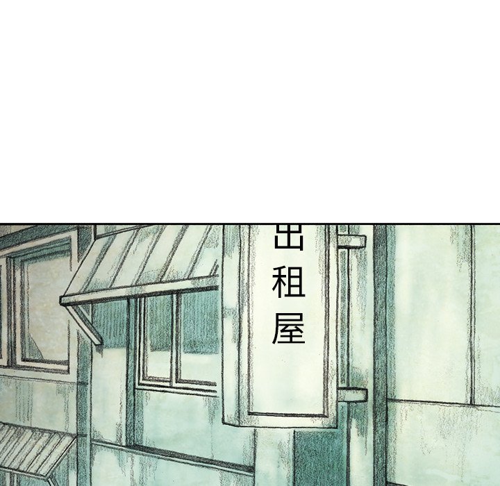 第36話 - 第131张
