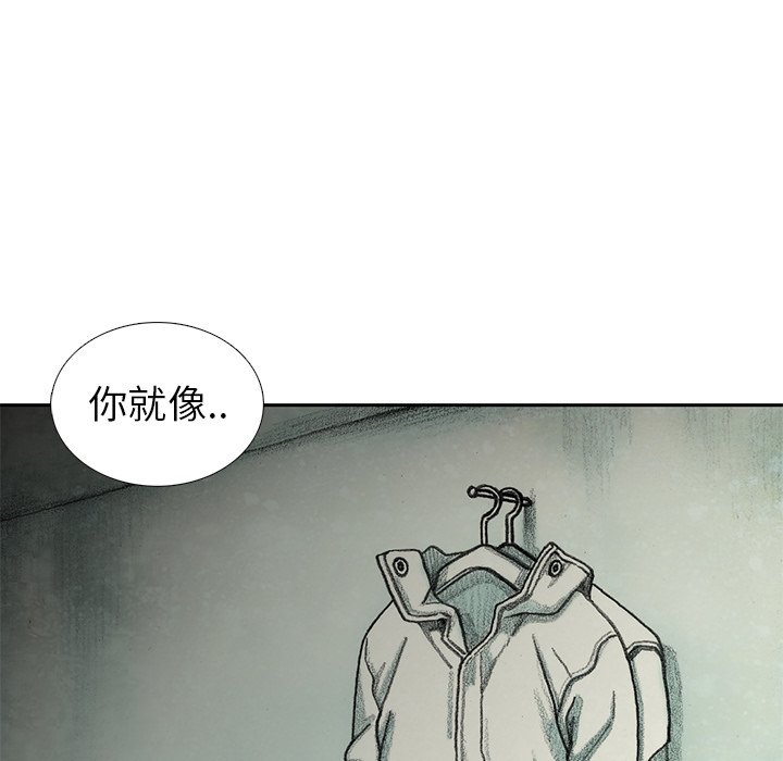第36話 - 第164张