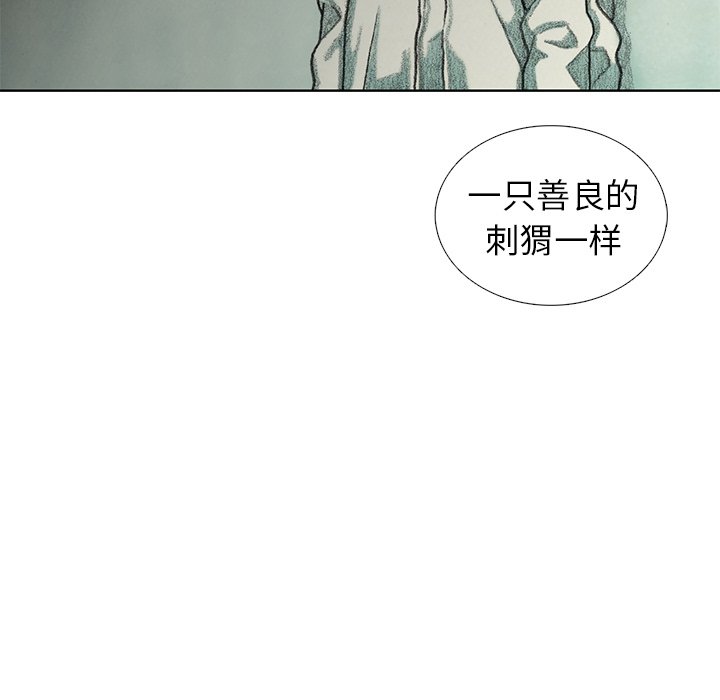 第36話 - 第165张