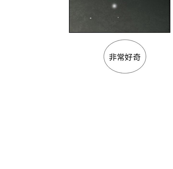 第36話 - 第169张