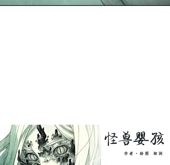 第36話 - 第180张