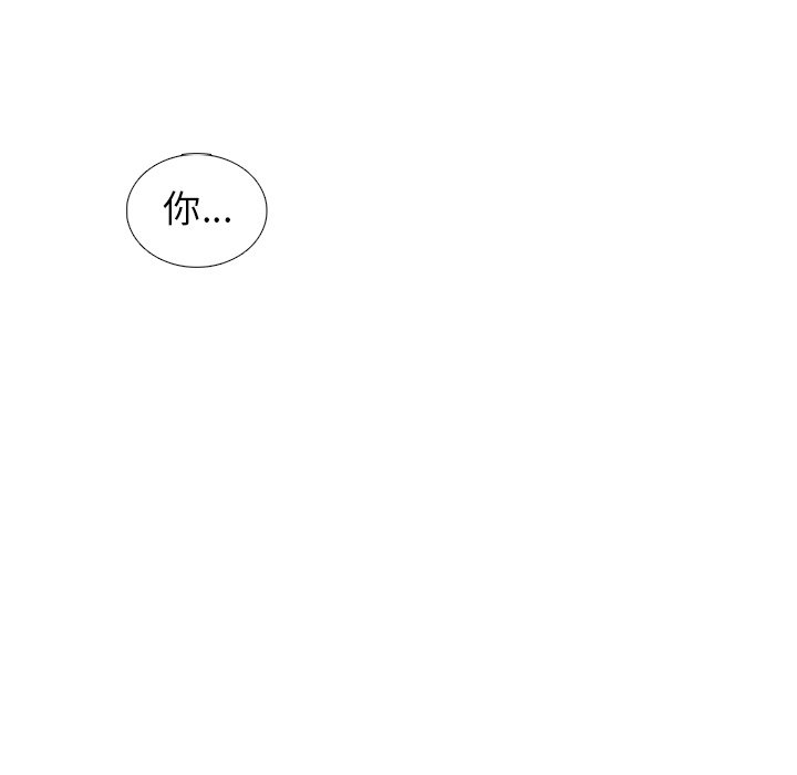 第36話 - 第59张