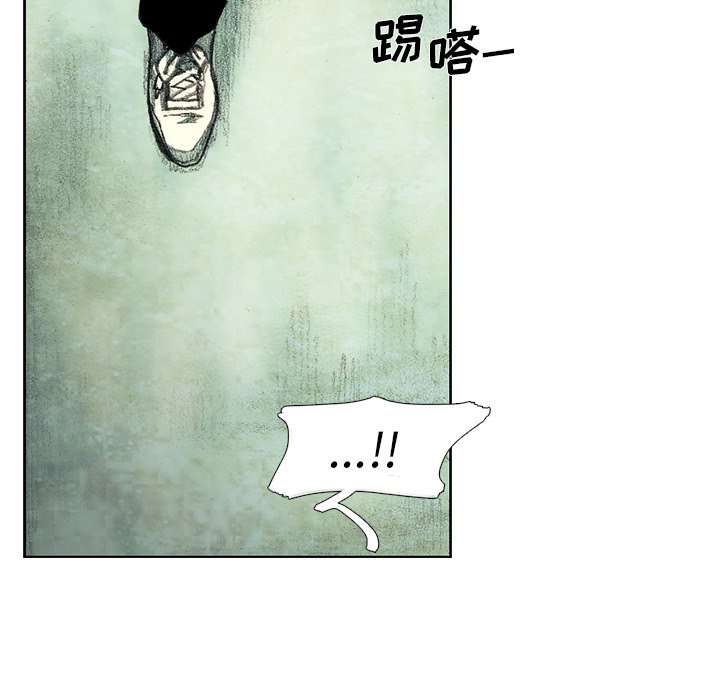 第37話 - 第111张