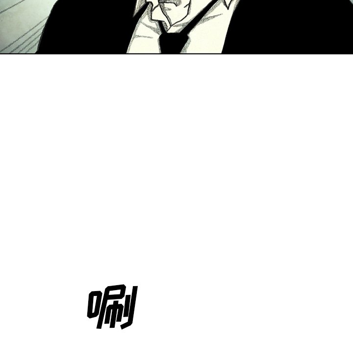 第37話 - 第115张
