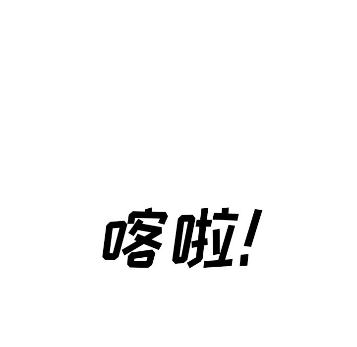 第37話 - 第126张