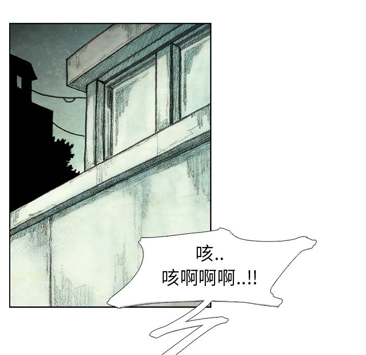 第37話 - 第128张