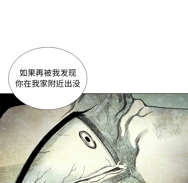 第37話 - 第133张
