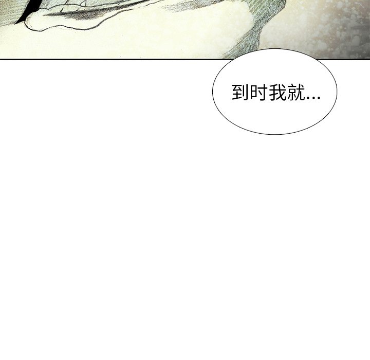 第37話 - 第134张