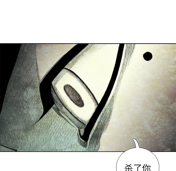 第37話 - 第135张