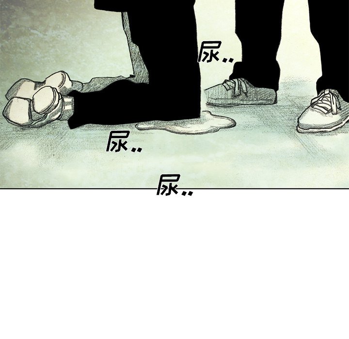 第37話 - 第139张