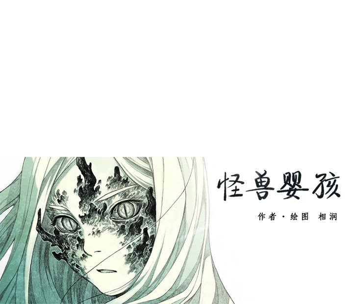 第37話 - 第157张