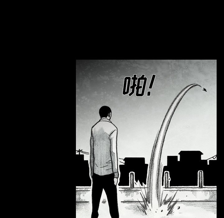 第37話 - 第24张