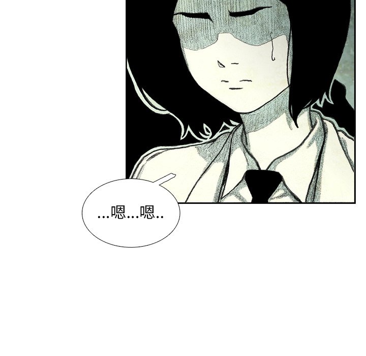 第37話 - 第66张