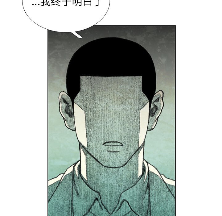 第37話 - 第71张