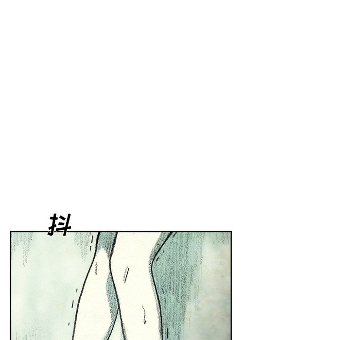 第37話 - 第88张