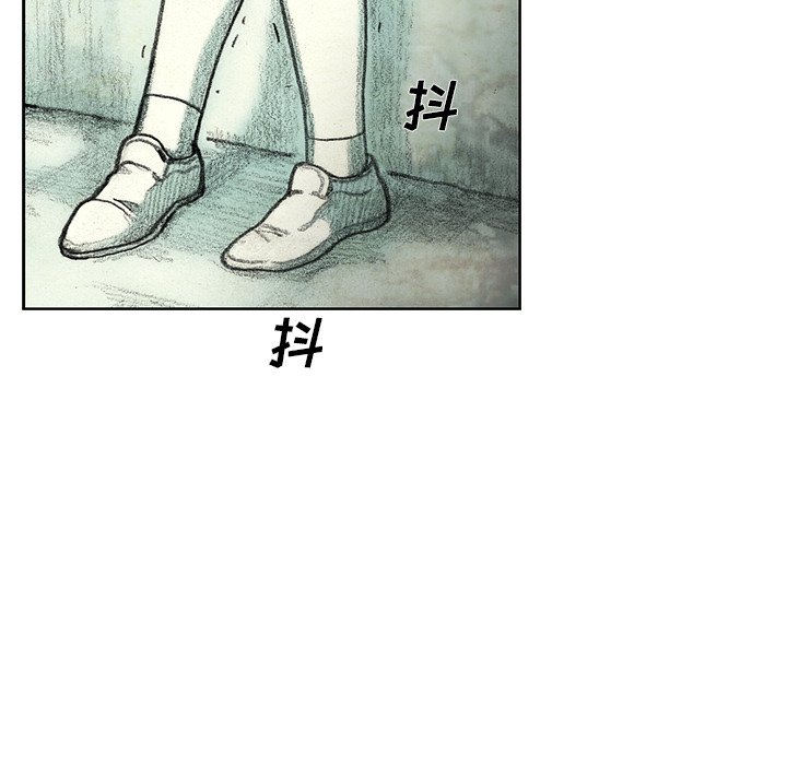 第37話 - 第89张