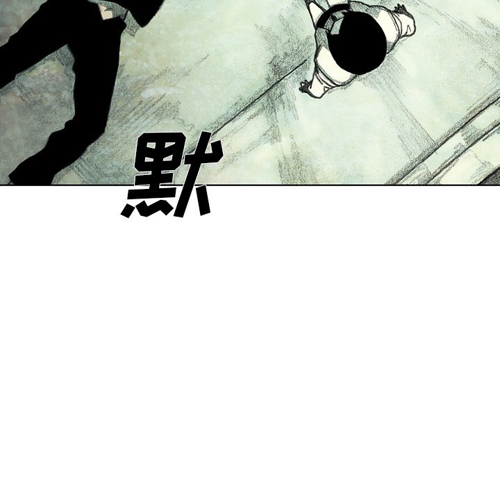 第37話 - 第93张