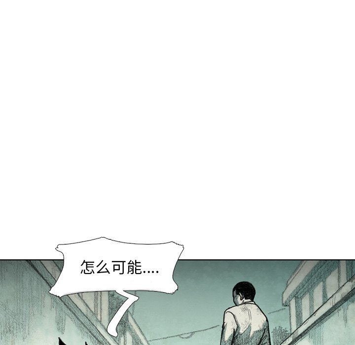 第37話 - 第98张