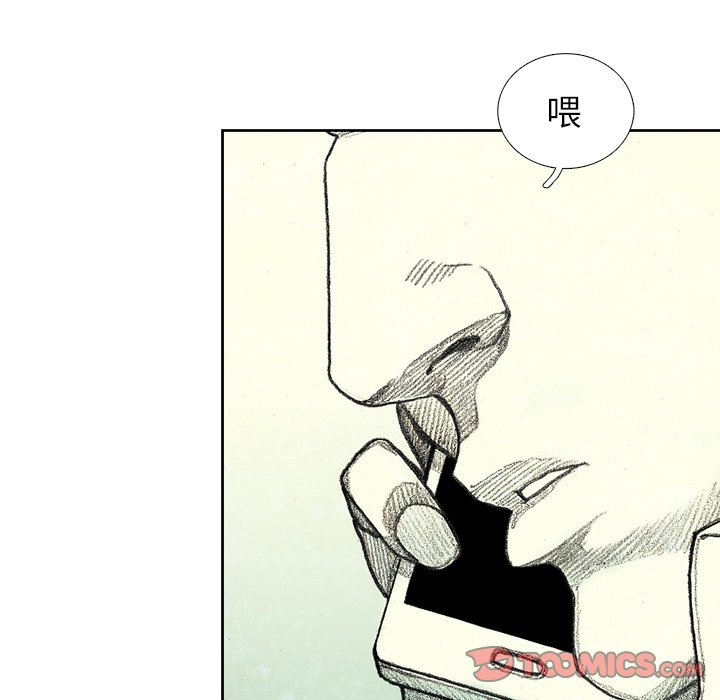 第38話 - 第104张