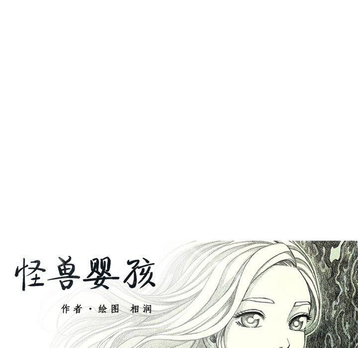 第38話 - 第149张