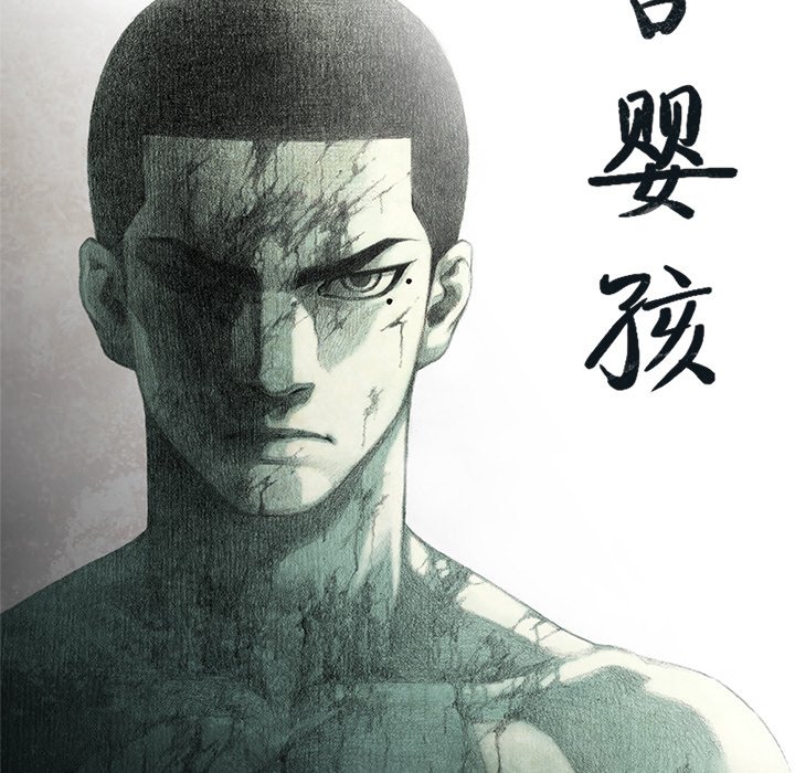 第38話 - 第49张
