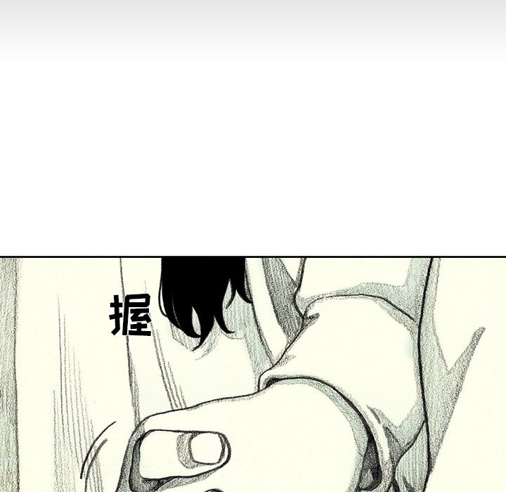 第38話 - 第90张