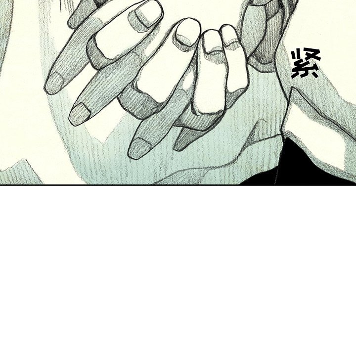 第38話 - 第91张