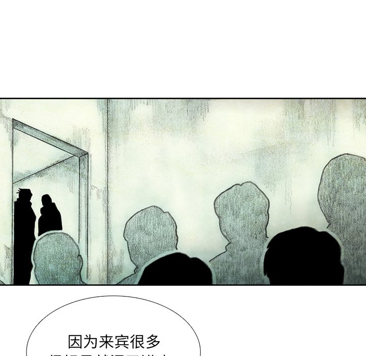 第39話 - 第100张