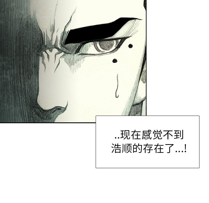 第39話 - 第103张