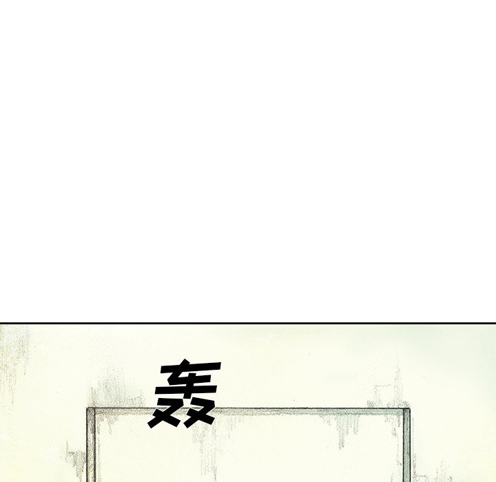 第39話 - 第107张