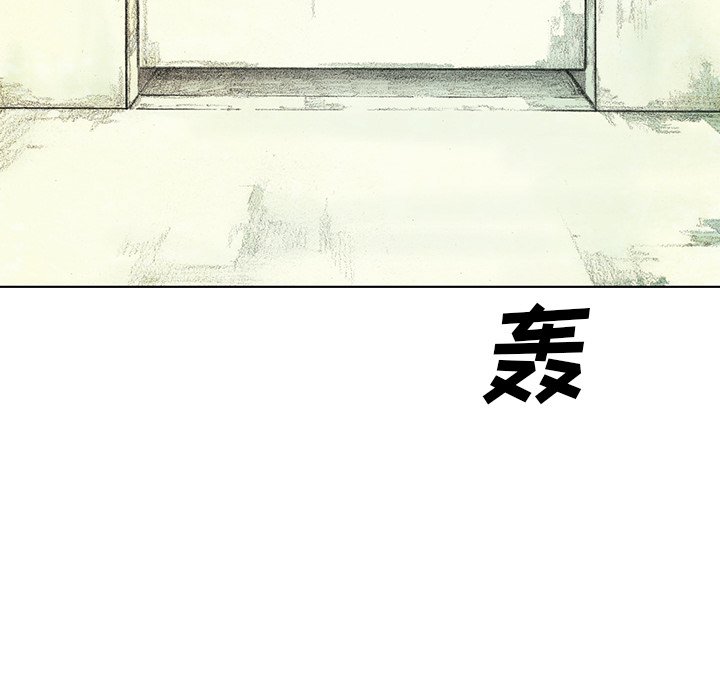 第39話 - 第108张