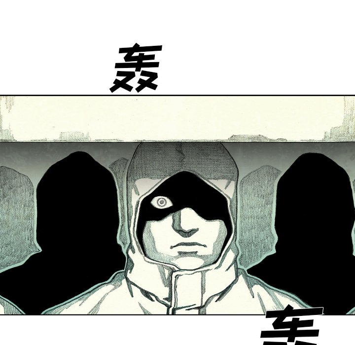 第39話 - 第109张