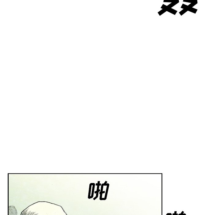 第39話 - 第110张