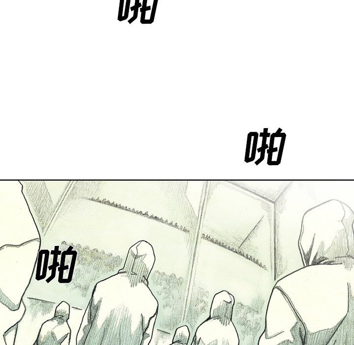 第39話 - 第112张