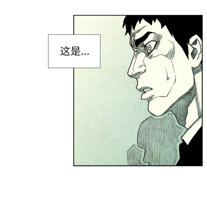 第39話 - 第123张