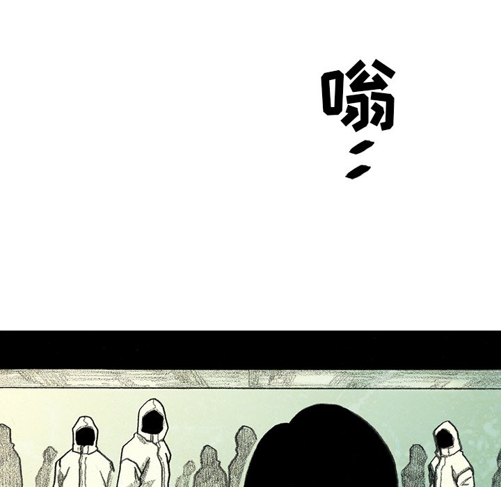 第39話 - 第128张