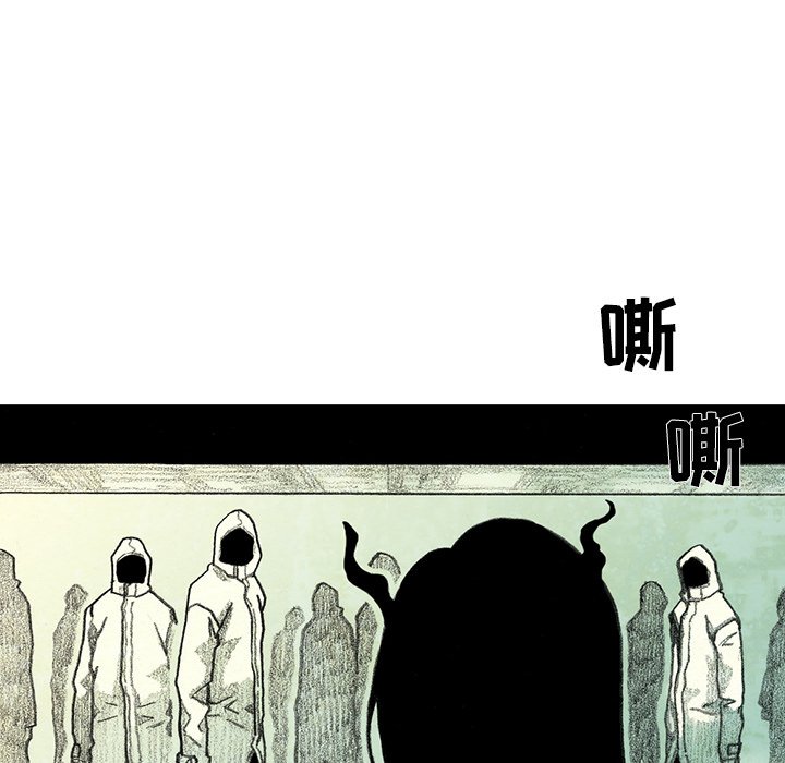 第39話 - 第130张