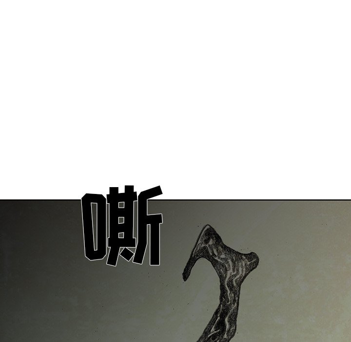 第39話 - 第135张