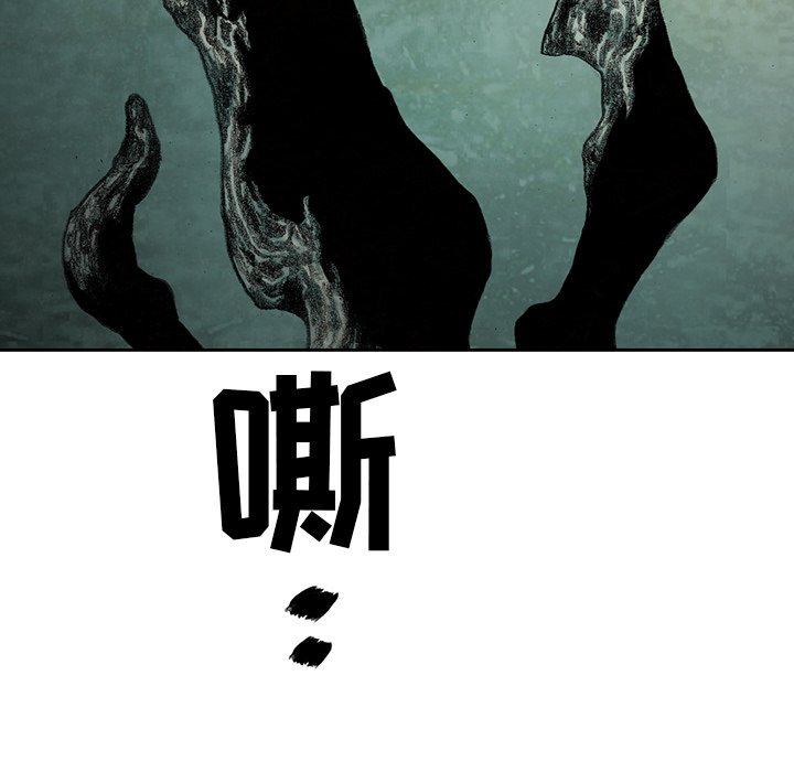 第39話 - 第137张
