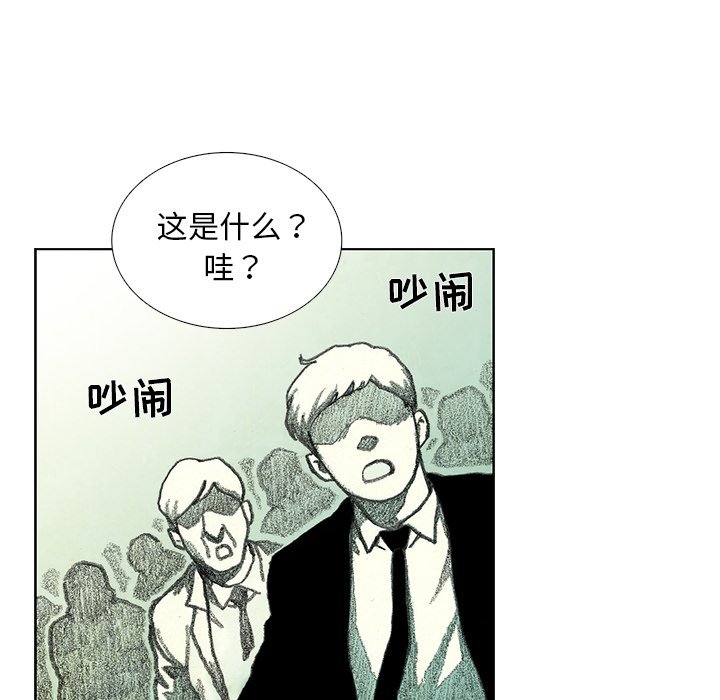 第39話 - 第143张
