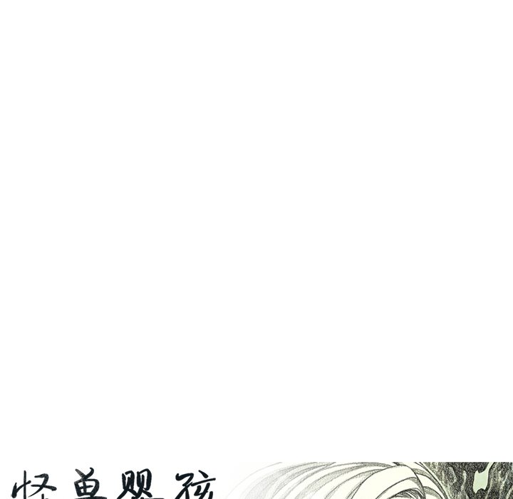 第39話 - 第151张