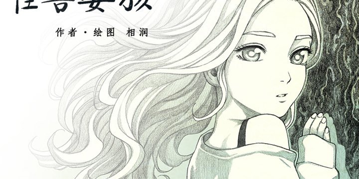 第39話 - 第152张