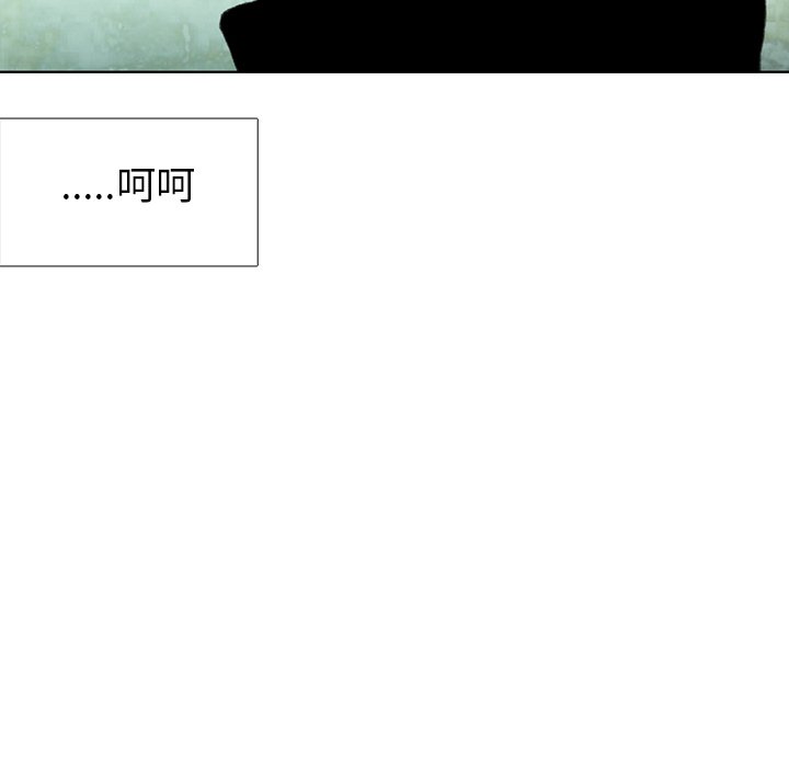 第39話 - 第57张