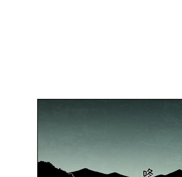 第39話 - 第60张