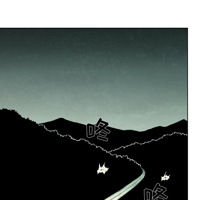 第39話 - 第62张