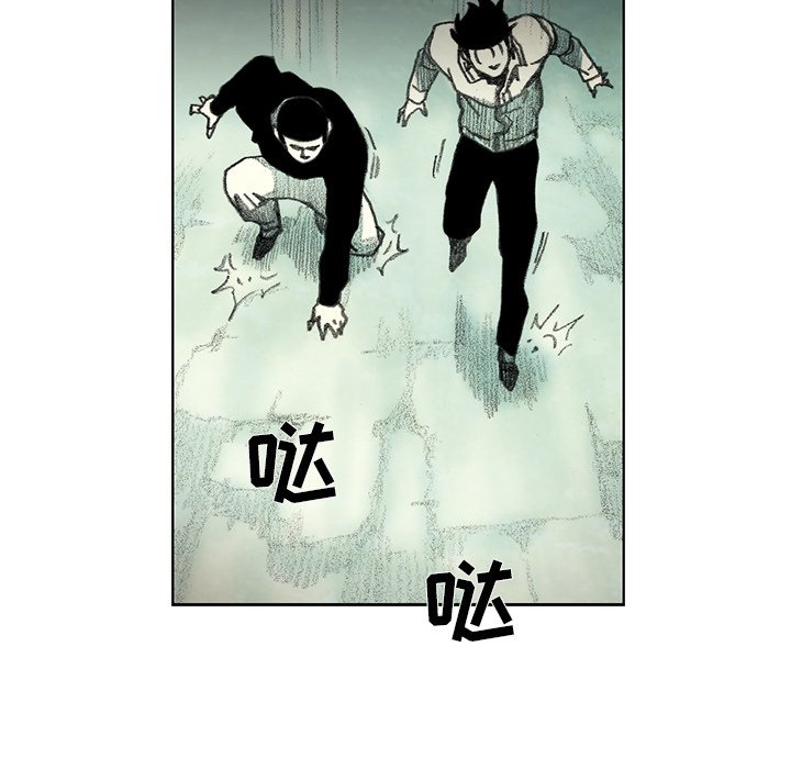 第39話 - 第68张