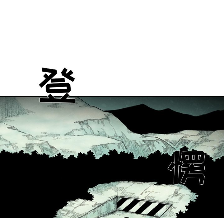 第39話 - 第71张