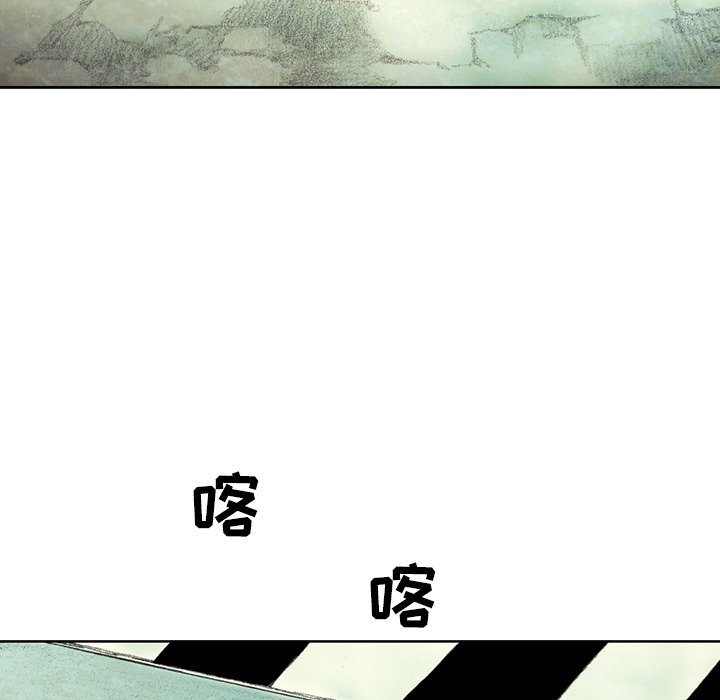 第39話 - 第73张