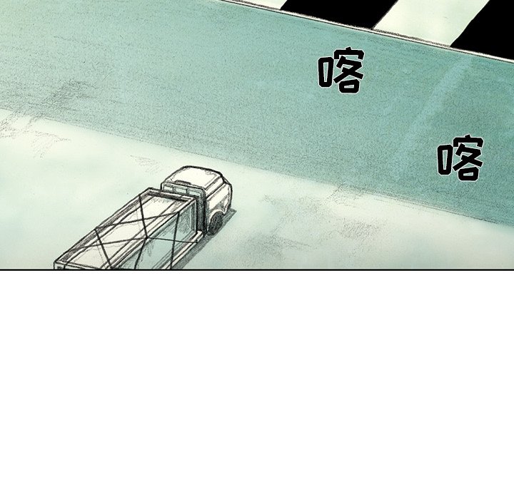 第39話 - 第74张