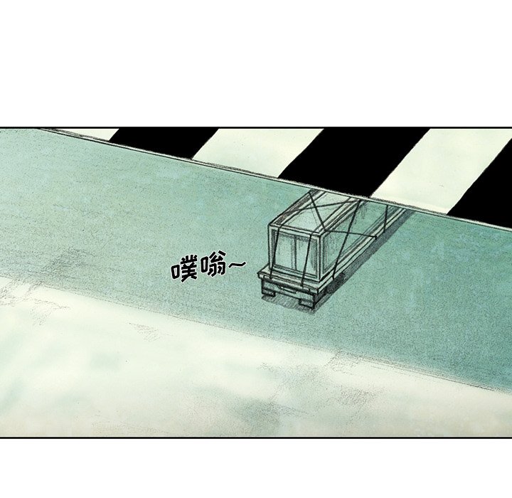 第39話 - 第75张